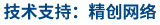 W(wng)վƏVҾ(chung)W(wng)j(lu)
